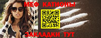 хмурый Бузулук