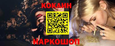 2c-b Бугуруслан