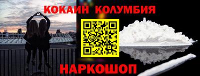 2c-b Бугуруслан