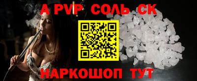 хмурый Бузулук