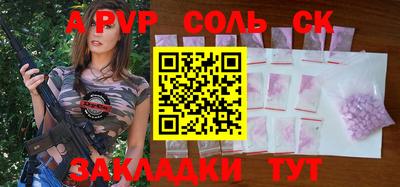 хмурый Бузулук