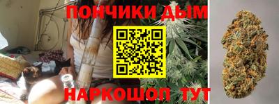 бутик Будённовск