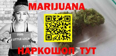 2c-b Бугуруслан