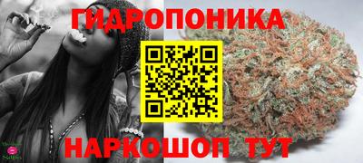 бутик Будённовск