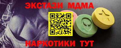 хмурый Бузулук