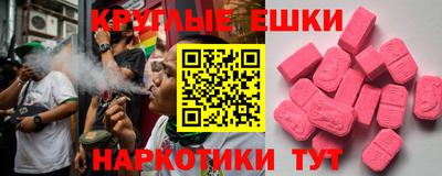 хмурый Бузулук