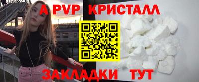 хмурый Бузулук