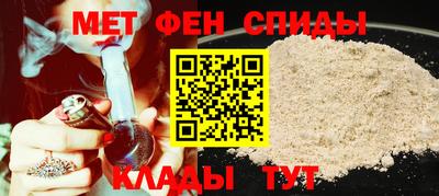 2c-b Бугуруслан