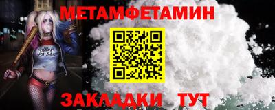 хмурый Бузулук