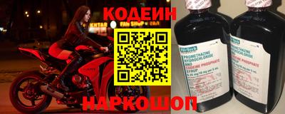 бутик Будённовск