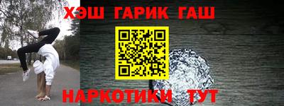 бутик Будённовск