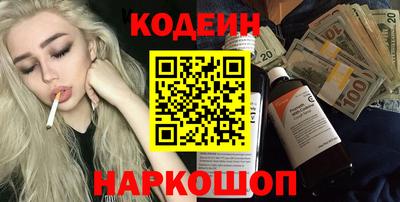 хмурый Бузулук