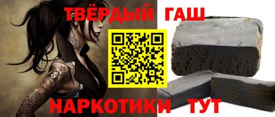 бутик Будённовск