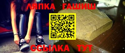бутик Будённовск