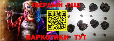 хмурый Бузулук