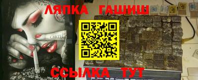 2c-b Бугуруслан