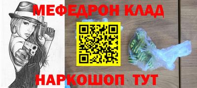 хмурый Бузулук