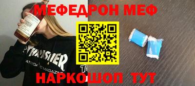 бутик Будённовск